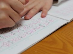夏休み 勉強