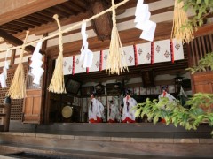 合格祈願神社