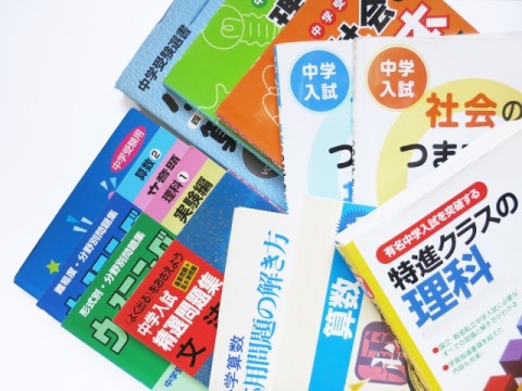 【中高一貫合格体験記】平成28年度「適性検査」と「作文」の傾向 【中高一貫合格体験記】平成28年度「適性検査」と「作文」の傾向